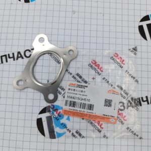 Прокладка турбины Sollers SF1 1.5L (коллектор-турбина) (ORIGINAL JAC) 1044015GH510