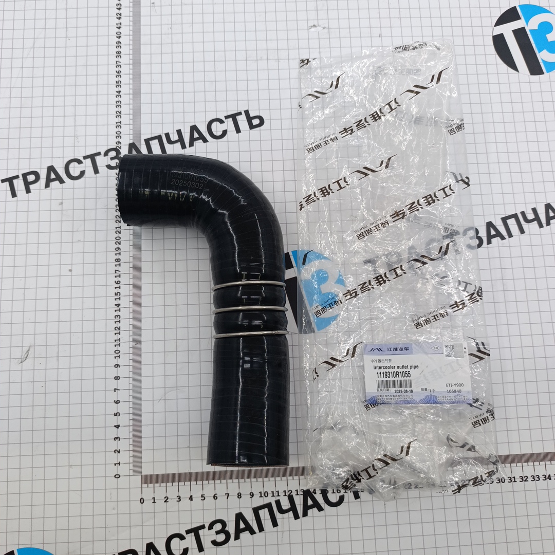 Патрубок интеркулера Sollers SF1 1.5L (правый, 1 часть) (ORIGINAL JAC) 1119310R1055 - Миниатюра товара 1