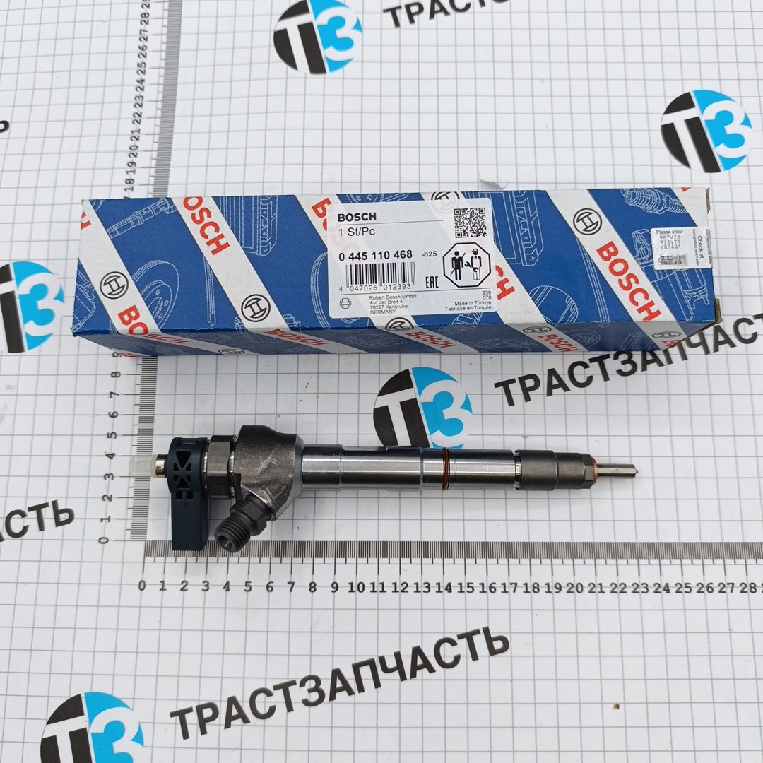 Форсунка топливная VAG Audi,Seat,Skoda,Volkswagen 2.0 TDI ( 04L130277AC ) BOSCH EUROPE - Миниатюра товара 1