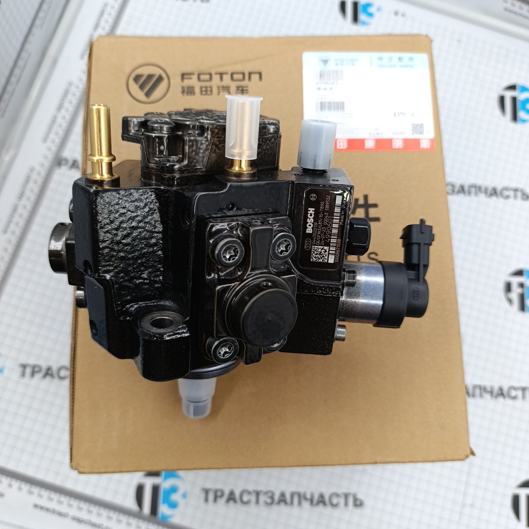 ТНВД Газель Next 2.8 ISF 0445020119/4990601/S0445020255W0478 ( оригинал подлинник) ORG FOTON - Миниатюра товара 1