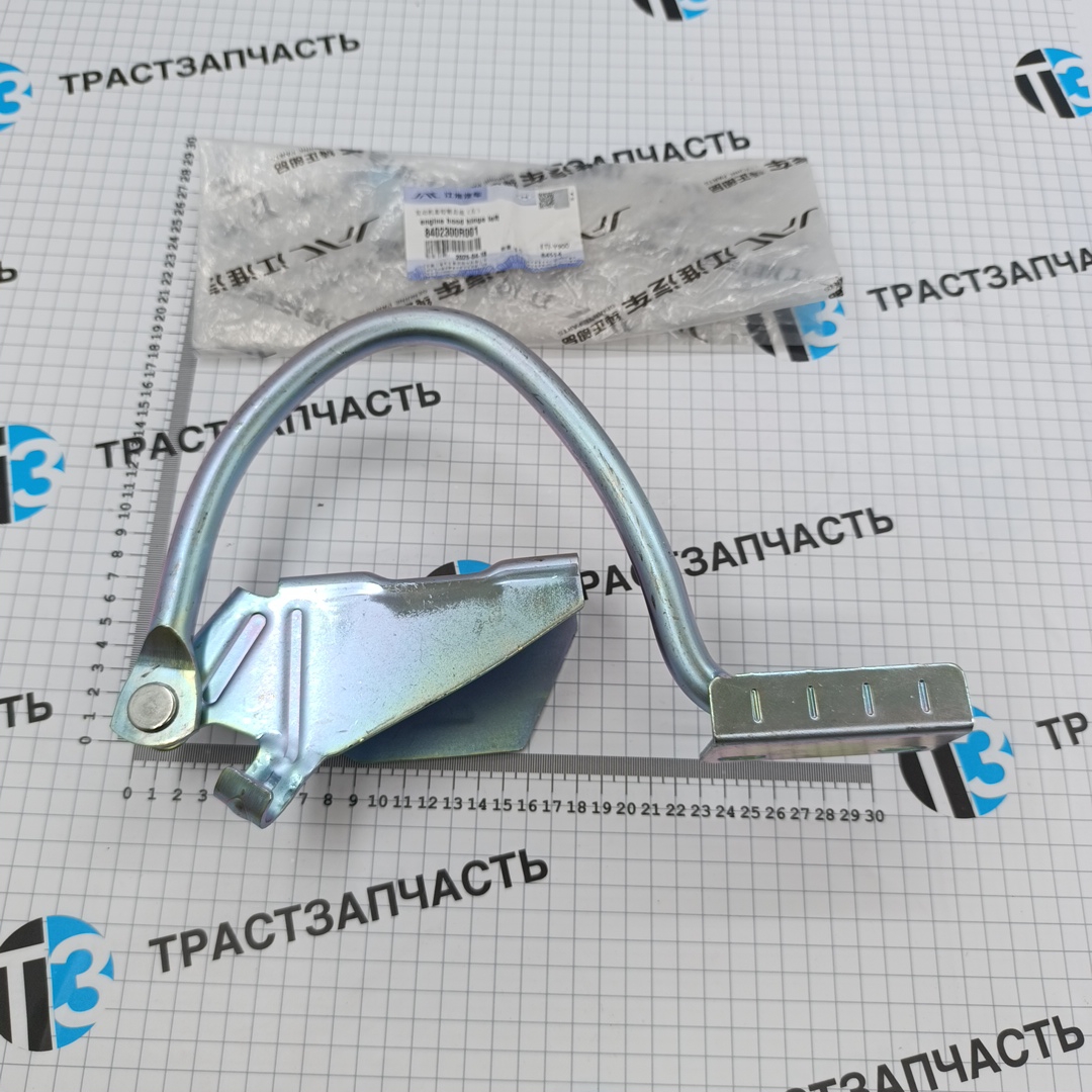Петля капота Sollers Atlant (левая) 8402300R001 ORG JAC - Миниатюра товара 3