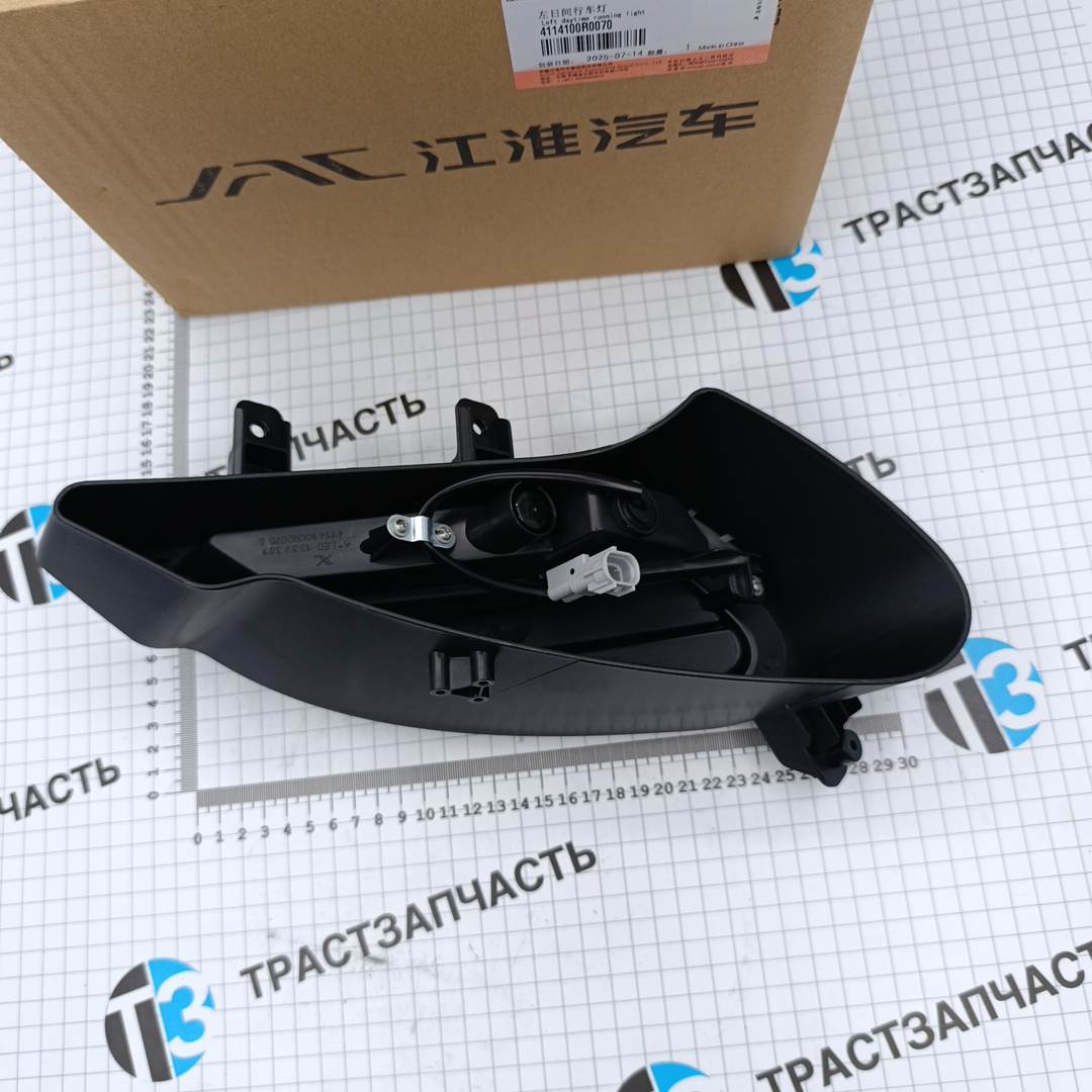 Фара противотуманная Sollers Atlant (LH-левая, дневные ходовые огни) 4114100R0070 ORIGINAL JAC - Миниатюра товара 2