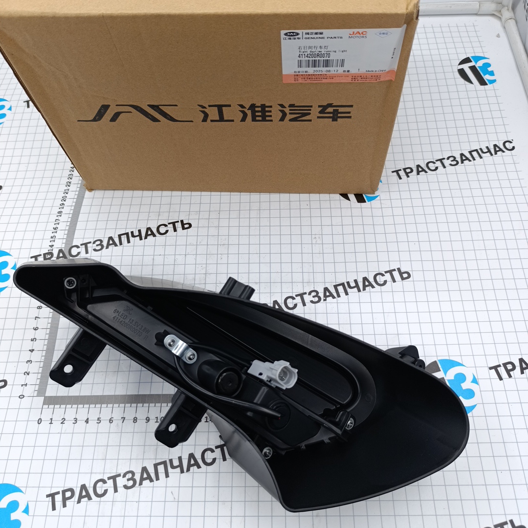 Фара противотуманная Sollers Atlant (RH-правая, дневные ходовые огни) 4114200R0070 ORIGINAL JAC - Миниатюра товара 2