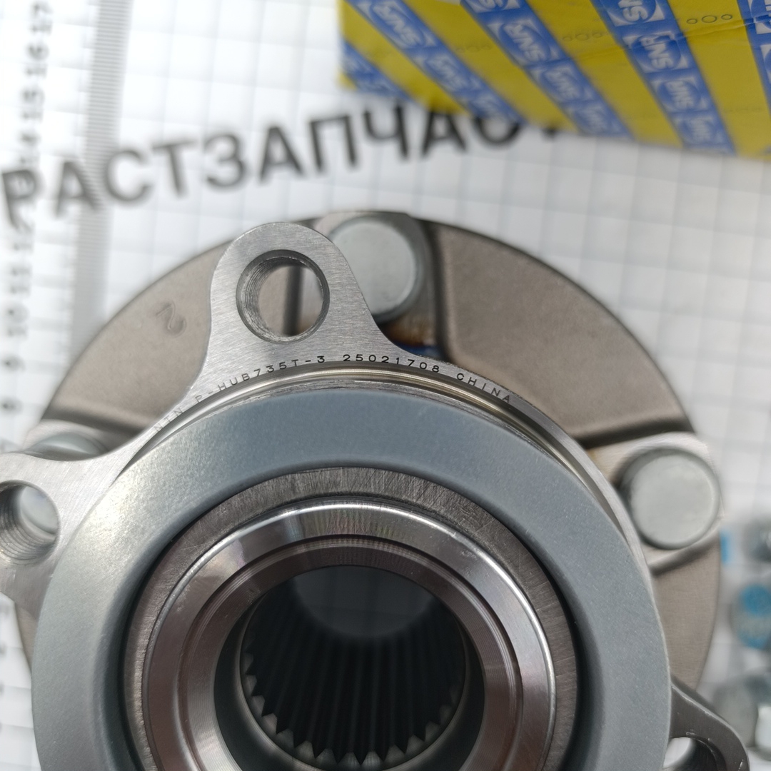 Подшипник передней ступицы Nissan QASHQAI I -2013 Renault Koleos 2008- SNR EUROPE - Миниатюра товара 6