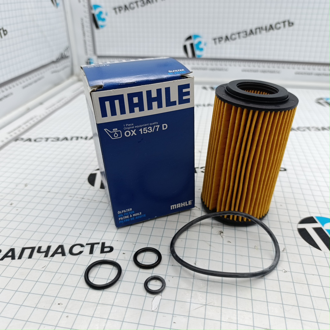 Фильтр масляный MB C-Class Sprinter I, II 00-> MAHLE KNECHT - Миниатюра товара 1