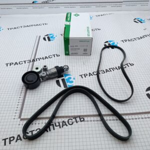 Комплект приводного ремня генератора Mazda 3/6 2.0/2.5 11- INA