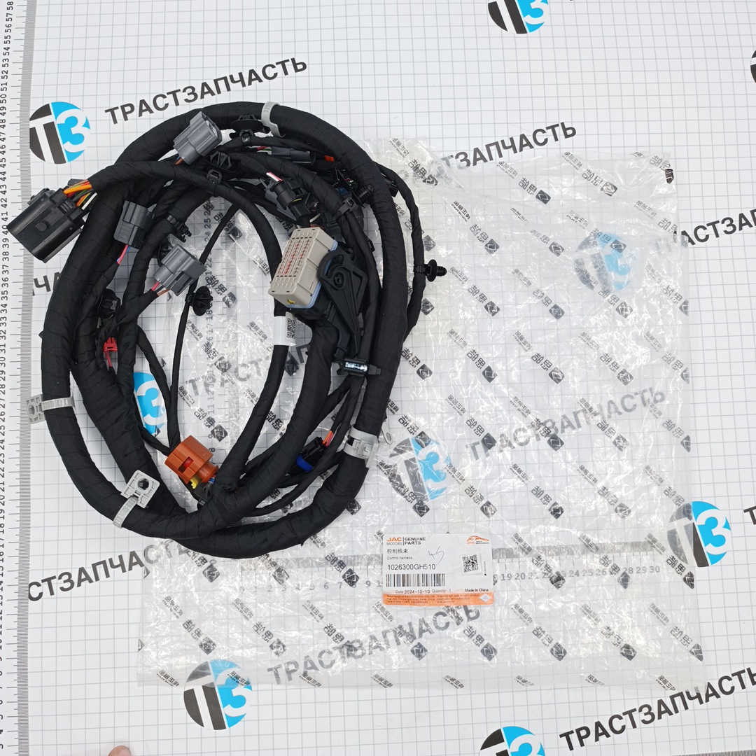 Жгут проводка двигателя Sollers SF1 1.5L ТЗ 1026300GH510 ORG JAC - Миниатюра товара 1