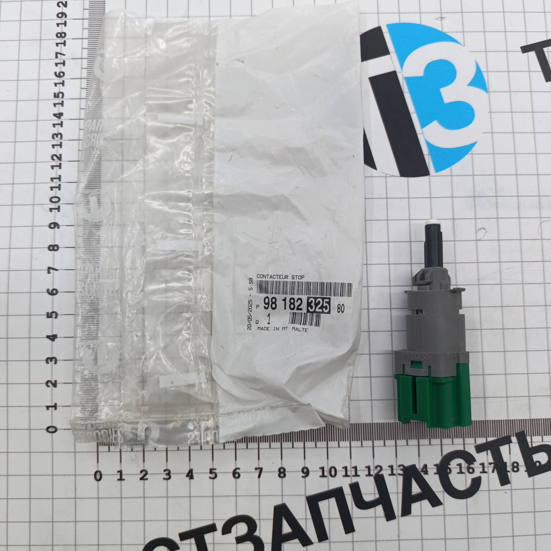 Датчик стоп-сигнала Peugeot Traveller4,Expert 4, SpaceTourer, Jumpy 4 ORG PSA - Миниатюра товара 1