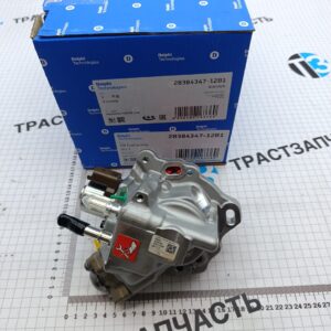 ТНВД 2.0 Peugeot Expert 4/Traveller/Jumpy 4/Citroën SpaceTourer  9674984480/1610279980/28384347 DELP