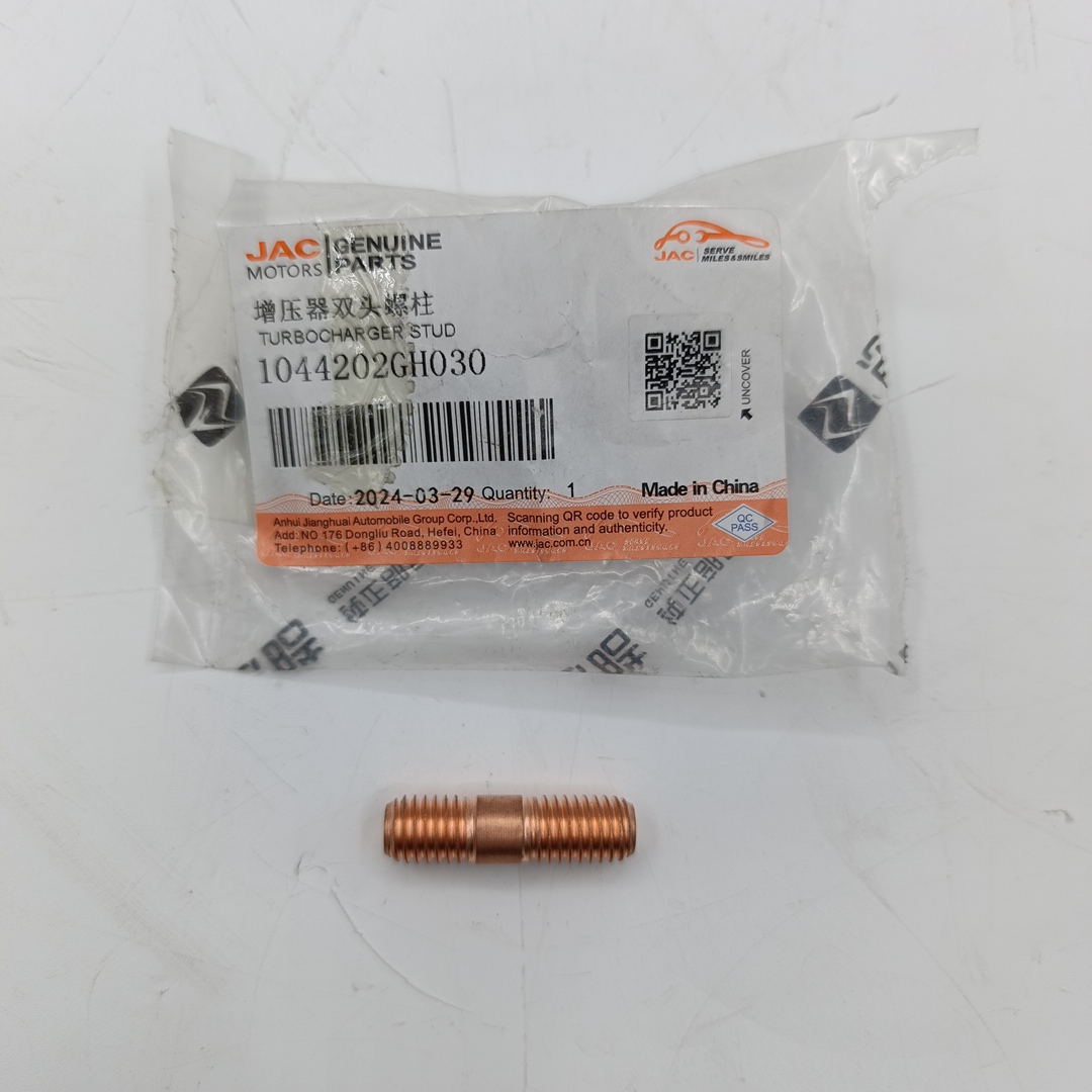 Шпилька крепления турбины Sollers Atlant 1.9 1044202GH030 ORG JAC - Миниатюра товара 1