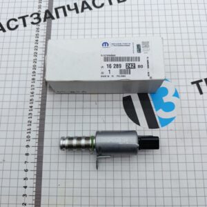 Клапан регулировки фаз ГРМ BMW EP6 F20/F30 1.4-2.0 1628924280/1922V5 ORG PSA