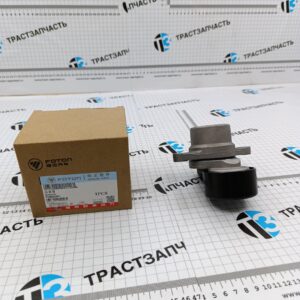 Ролик генератора Газель Next 2.5 G21A (натяжной) PM40005046/PSH0009091 ORG FOTON