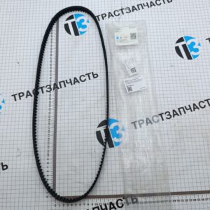 Ремень ГРМ Geely Coolray, Geely Atlas PRO 1.5 (1046023700/5511704318) ORG GELLY