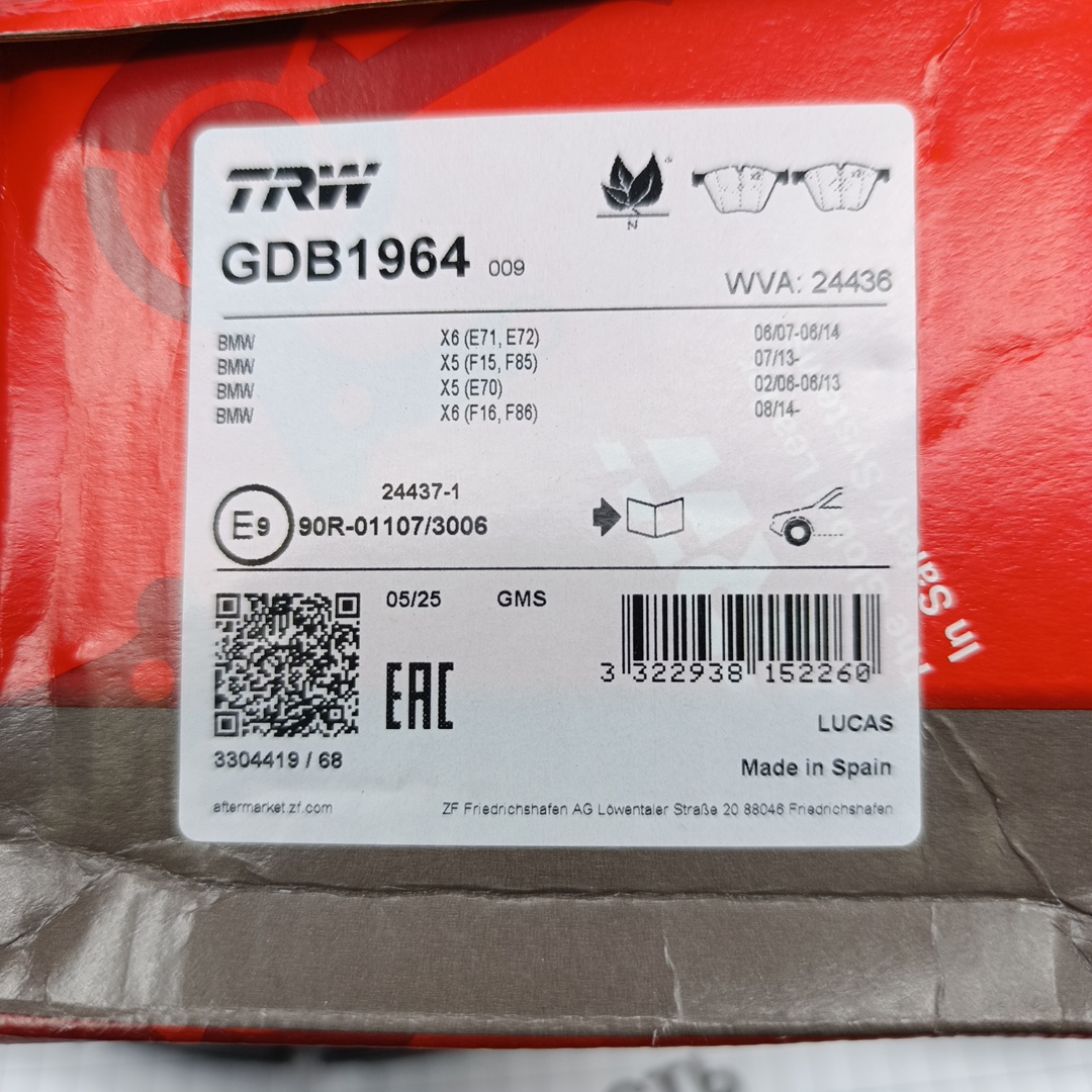 Тормозные колодки передние BMW X6 (F16) TRW - Миниатюра товара 2