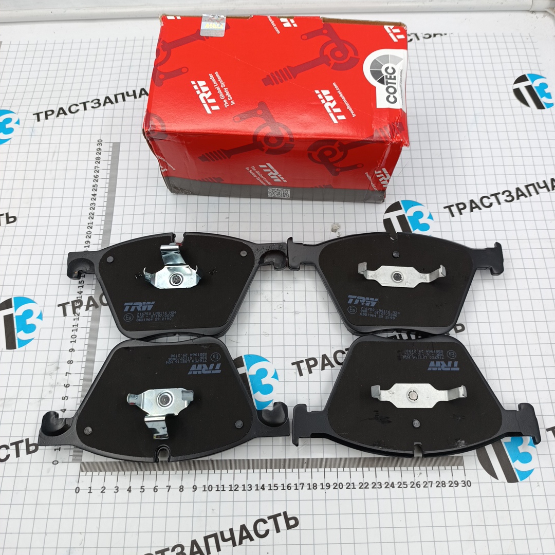 Тормозные колодки передние BMW X6 (F16) TRW - Миниатюра товара 1