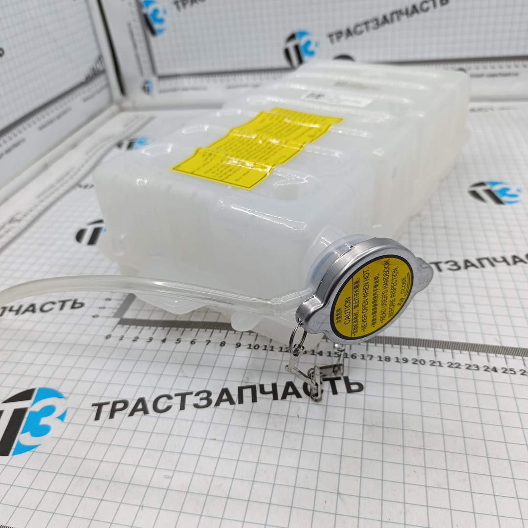 Бачок расширительный Foton Aumark S65 (без отв. под датчик) L0130410013A0 ORG FOTON - Миниатюра товара 5