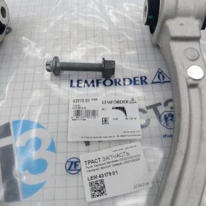 Рычаг передний Mercedes W222/V222/X222 (передний, верхний, правый) LEMFORDER