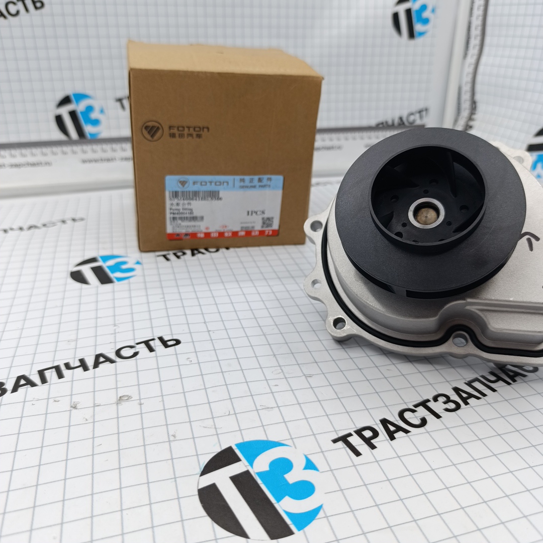 Насос водяной Газель Next 2.5 G21A SPM40004188E3544/PM40004188 ORG FOTON - Миниатюра товара 1