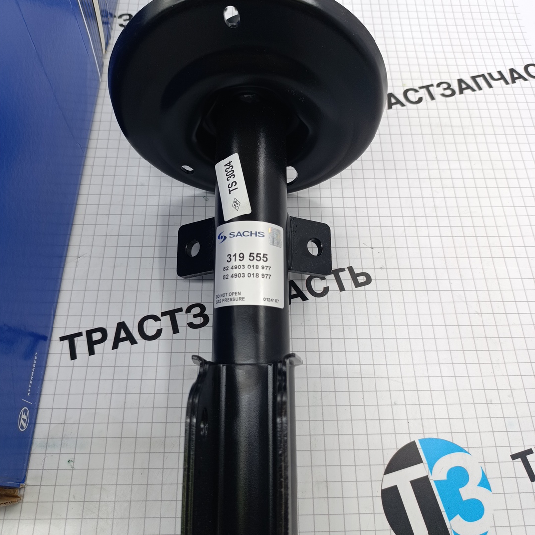 Амортизатор передний PSA Traveller 4/Expert 4/ SpaceTourer  9832560180/9813823580/9821596680 SACHS - Миниатюра товара 2