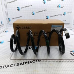 Пружина передней подвески Foton Toano 2.8 ISF V1292062400A0 ORG FOTON
