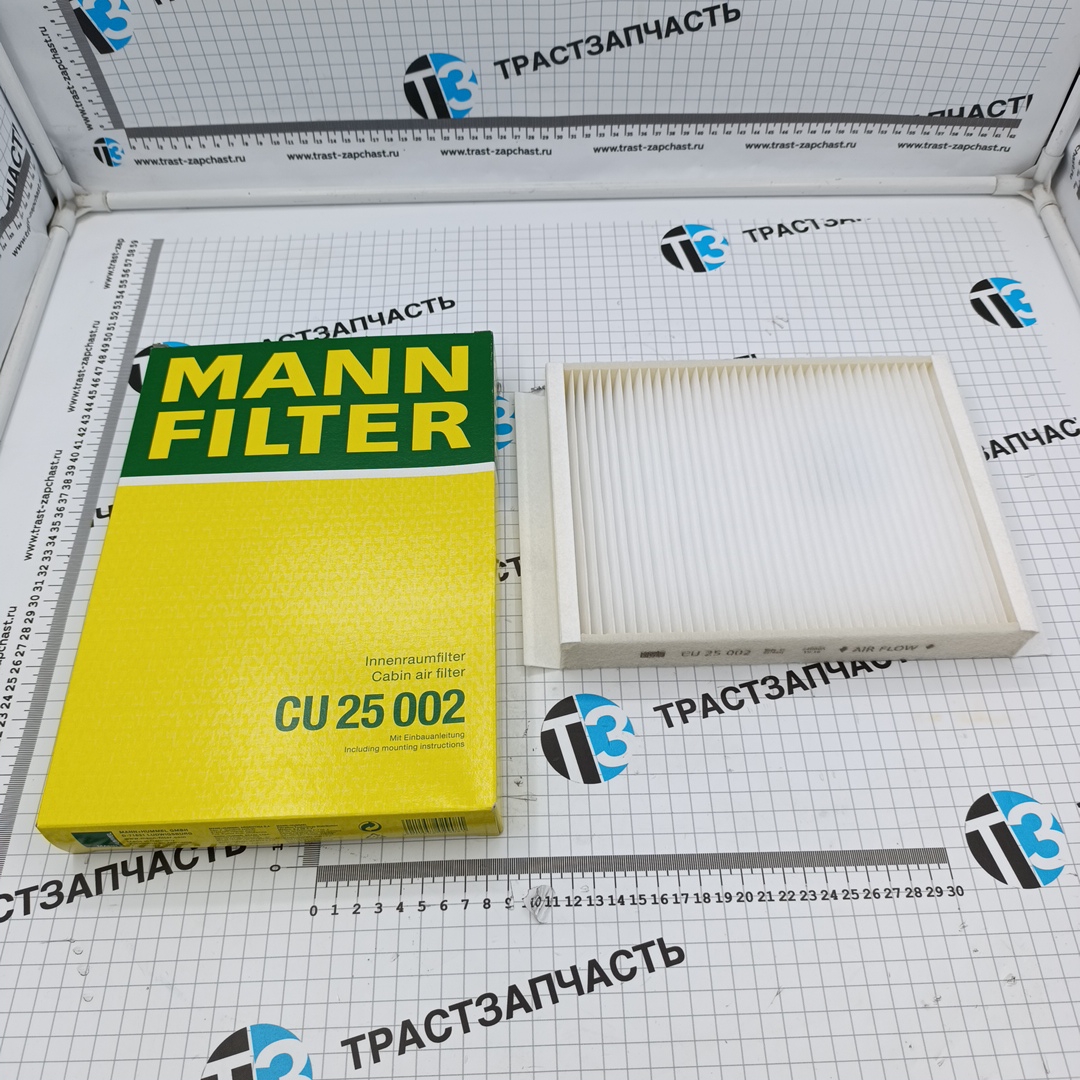 Фильтр салона W205/S205/X253 MANN - Миниатюра товара 1