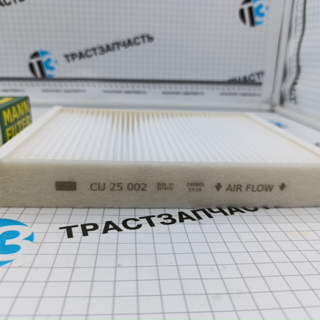 Фильтр салона W205/S205/X253 MANN - Миниатюра товара 2