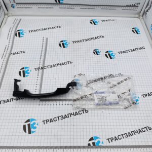 Ручка двери Sollers Atlant (сдвижной двери,наружняя) ТЗ 6705210R004AM ORG JAC