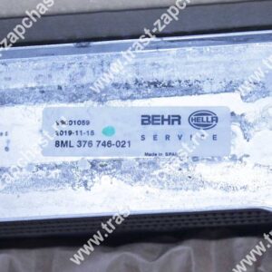 Интеркулер Peugeot Boxer 3-Fiat Ducato 3- евро4 (широкий 6см) 0384K1/1614156880 MAHLE
