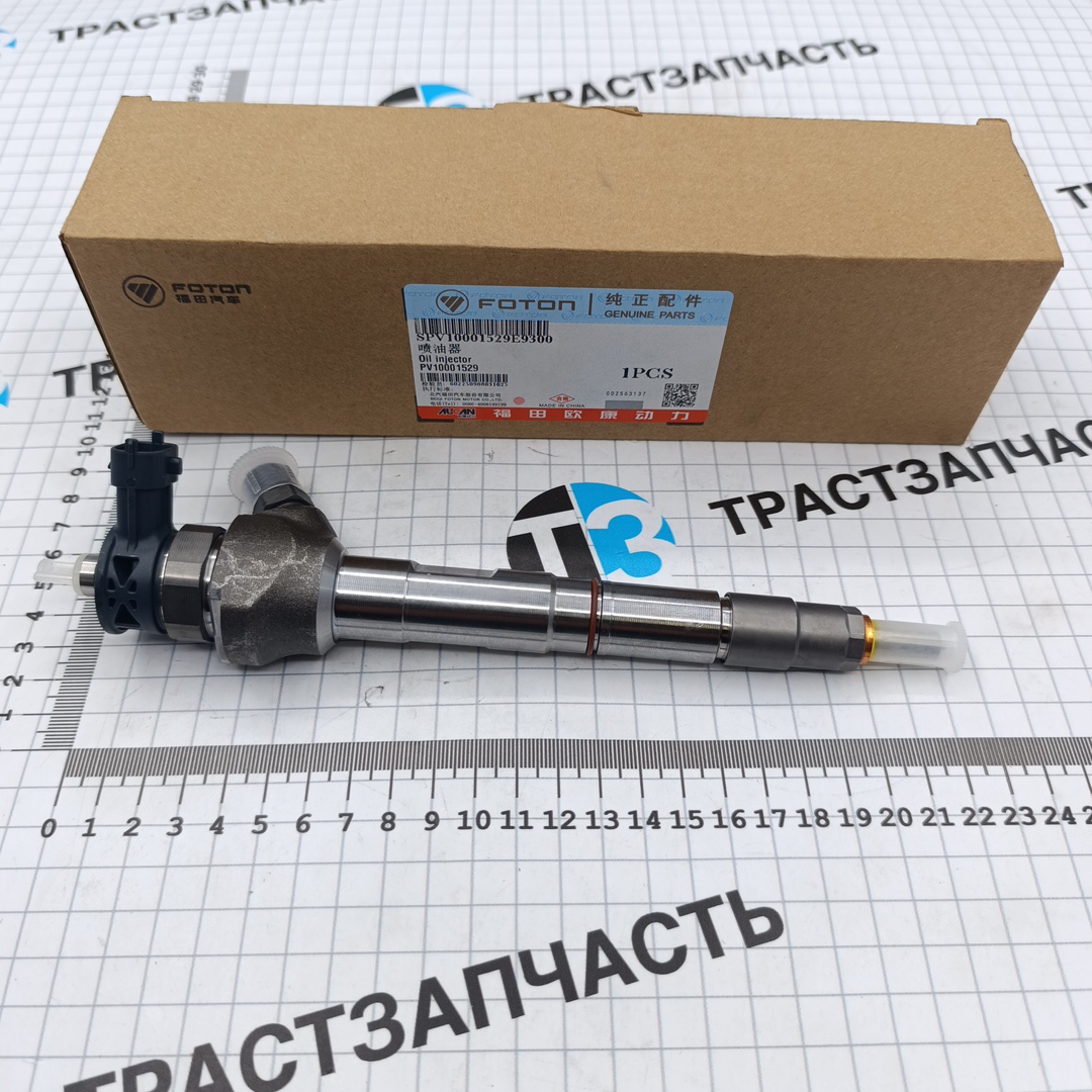 Форсунка топливная Foton Tunland G7 2.0T  PV10001529/0445110934 ORG FOTON - Миниатюра товара 2