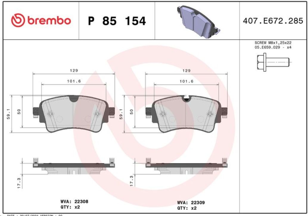 Тормозные колодки задние VAG AUDI A4/Q7 15- BREMBO - Миниатюра товара 1