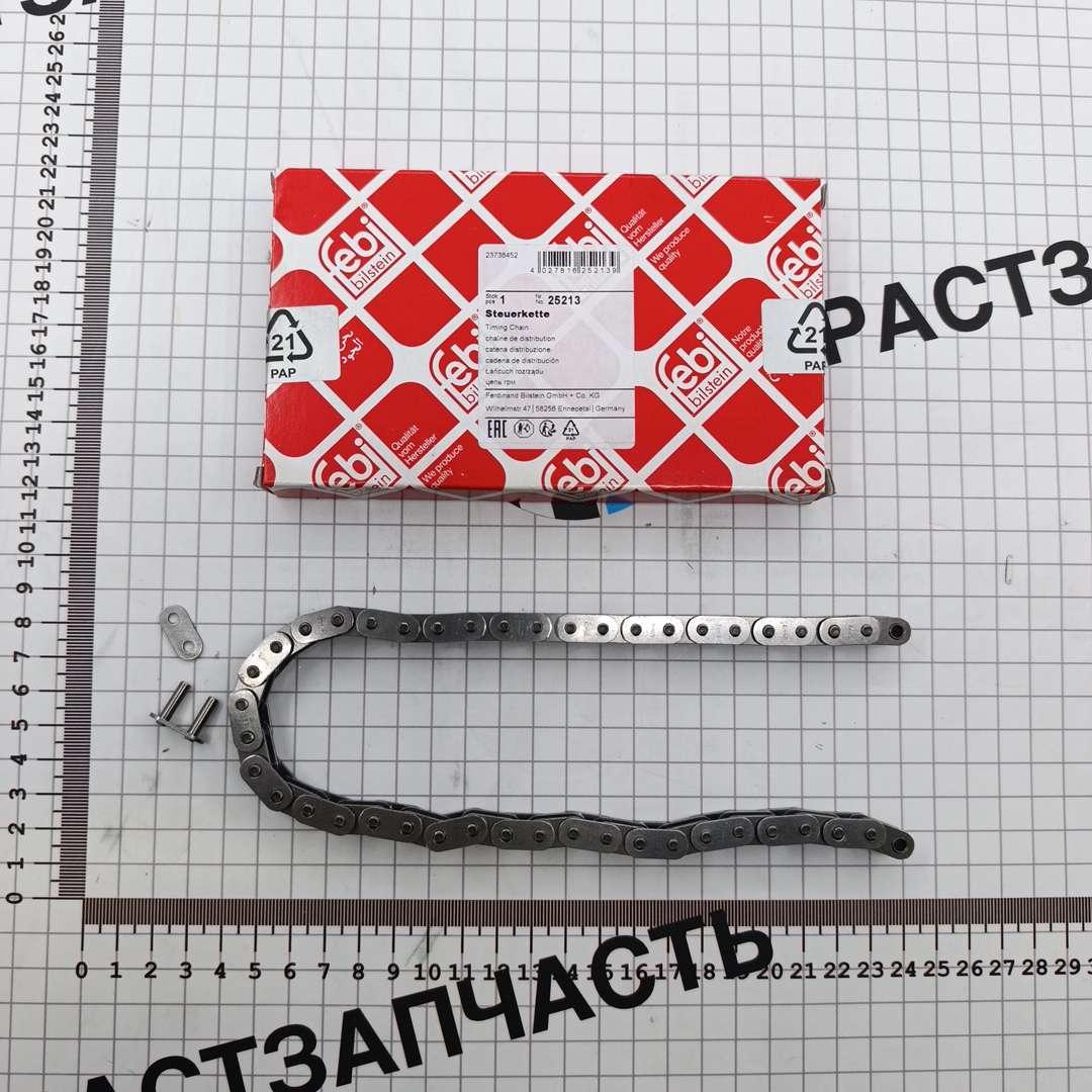 Цепь масляного насоса Mercedes Sprinter 2.2 (OM646) (FEBI BILSTEIN) - Миниатюра товара 1