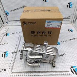 Теплообменник EGR Газель Next 2.8 ISF (Евро 4-5) 5310100/5263165/5308965 ORG FOTON