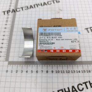 Вкладыш шатунный Газель Next 2.5 G21A (нижний, STD-1 «A») PM40004153-1 ORG FOTON