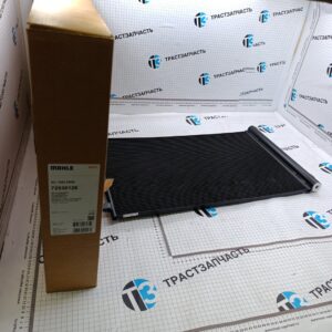 Радиатор кондиционера BMW X5 (G05) 64539389411/8FC366222371 MAHLE