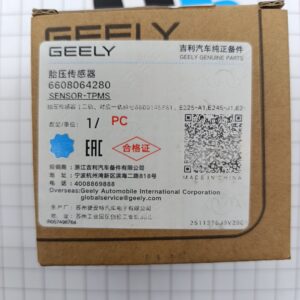 Датчик давления шин Geely Okavango (VX11-A1) 6608064280 ORG GEELY