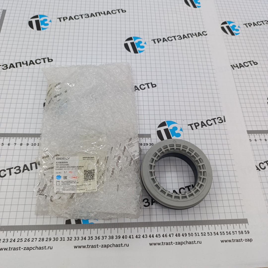 Подшипник опорный амортизатора Geely Okavango (VX11-A1) 4013052900 ORG GEELY - Миниатюра товара 1