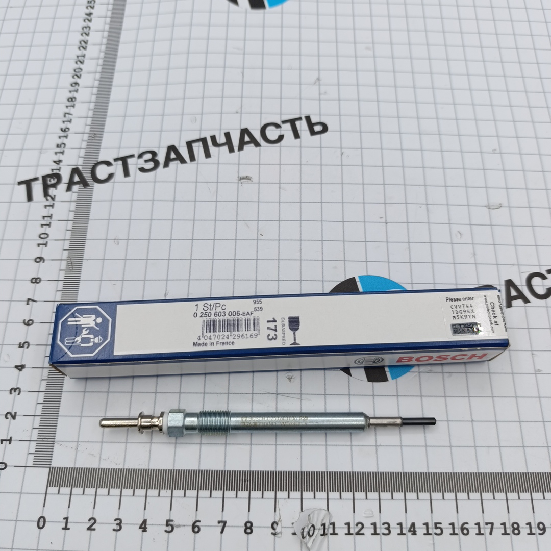 Свеча накаливания BMW (с двиг. N47, N57) ORIGINAL BOSCH - Миниатюра товара 1