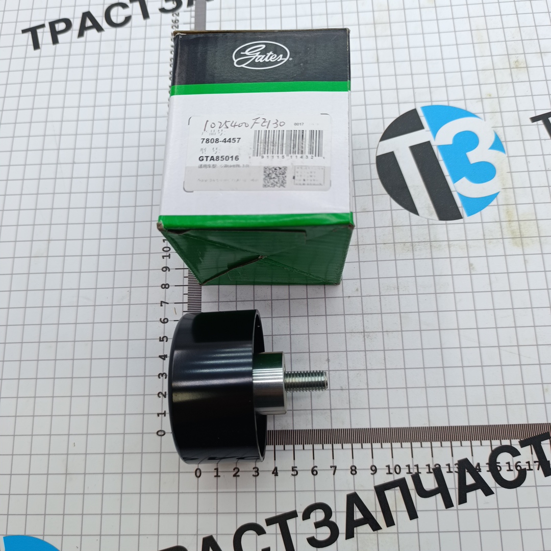 Ролик генератора Sollers Atlant 2.7D (обводной, нижний) 1025400FE130/1025400FE130A GATES - Миниатюра товара 2