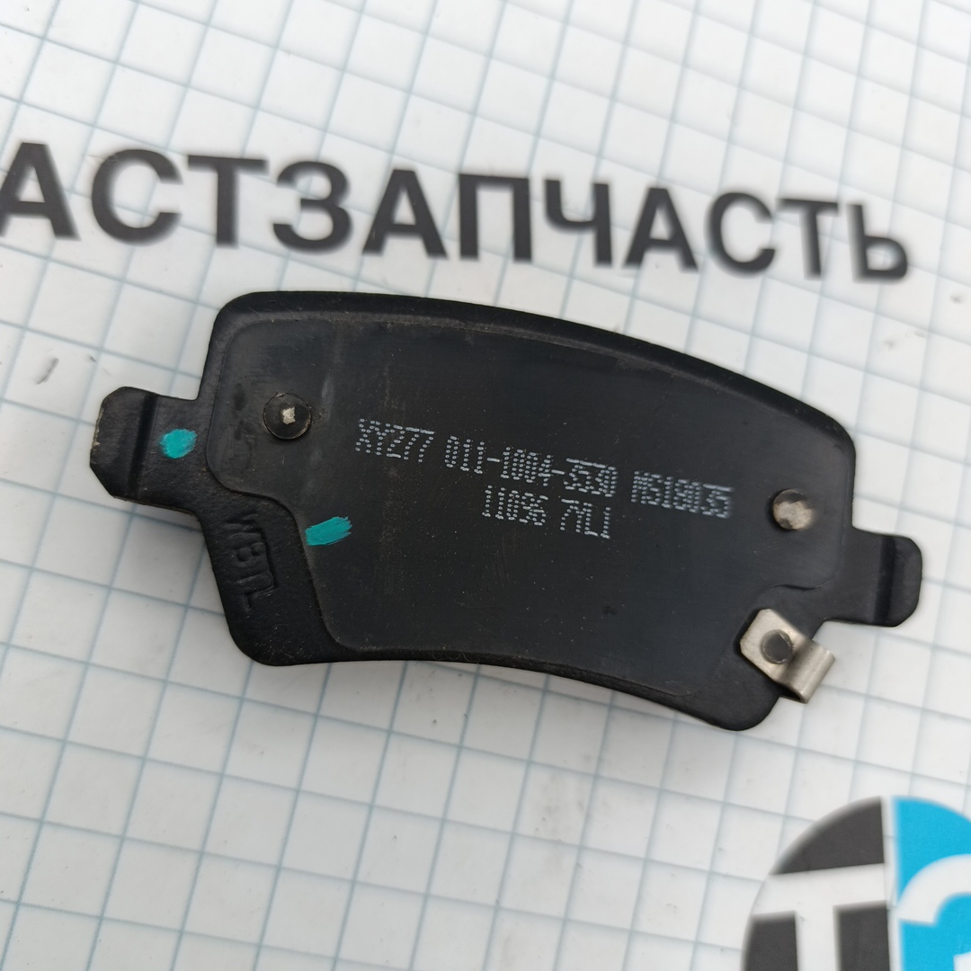 Тормозные колодки задние Chery Exeed TXL I ORG CHERY - Миниатюра товара 2