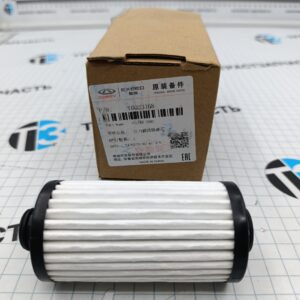 Фильтр масляный АКПП Chery Exeed TXL I, VX I ORG CHERY