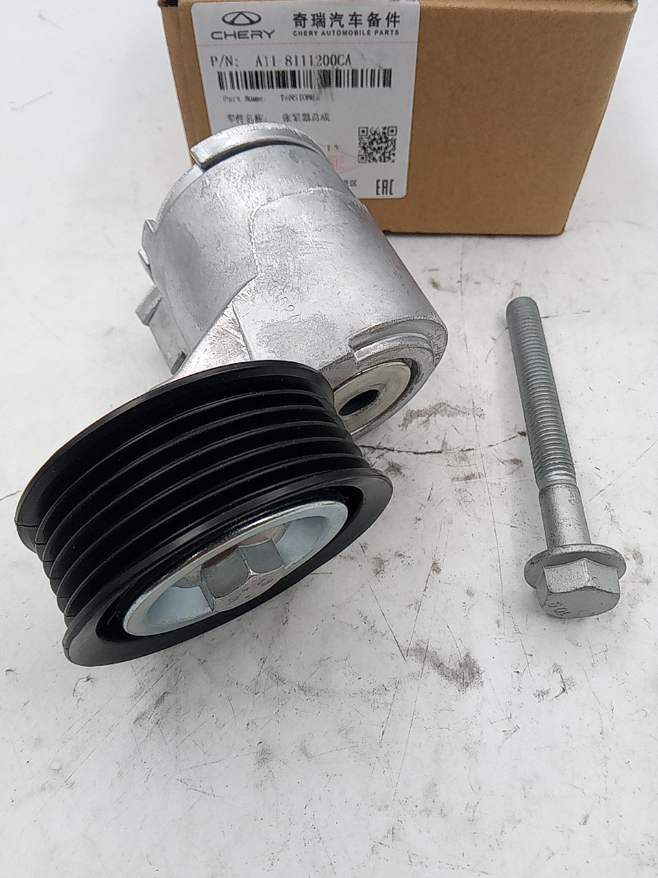 Ролик генератора Chery Tiggo 4, Tiggo 8 Pro (натяжной) A118111200CA ORIGINAL CHERY - Миниатюра товара 1