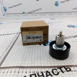 Ролик генератора для а/м Газель Next, Foton Toano 2.8 ISF (обводной,верхний,Евро 4) Truckin Parts