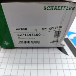 Шестерня распредвала Mercedes (M276) (впуск) (с 2014) A2760505100 INA