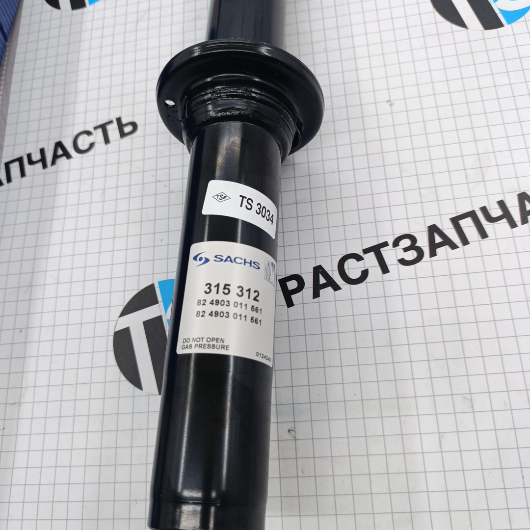 Амортизатор передний BMW X5 (E70 рест.) SACHS - Миниатюра товара 3