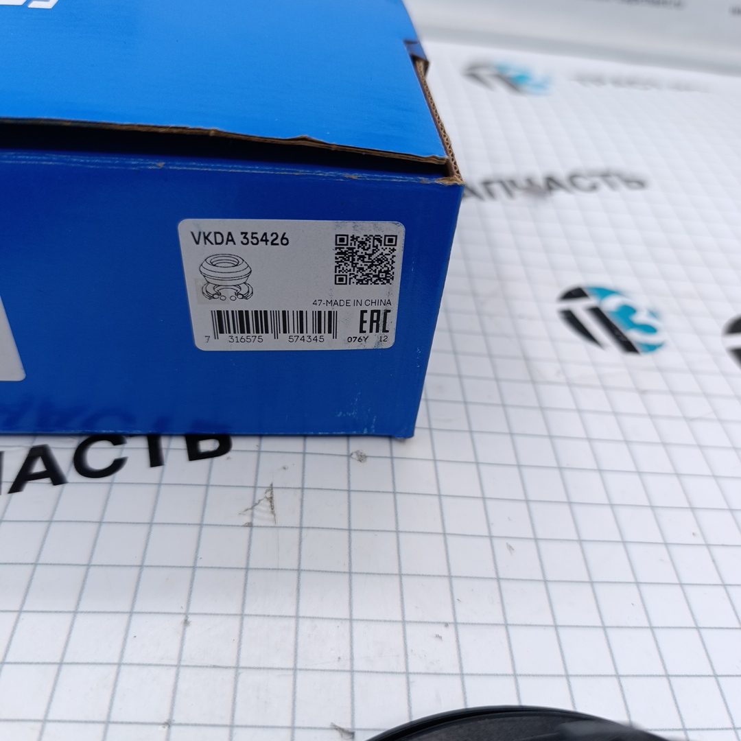 Подшипник опорный амортизатора Ford, Mazda, Volvo (опора+подшипник) (SKF) - Миниатюра товара 2