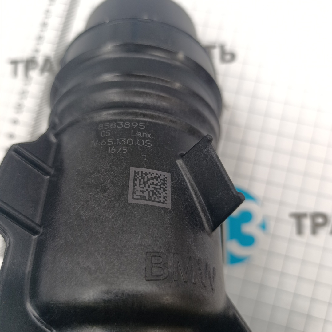 Масляный охладитель BMW B57 ( 11428583895 ) (ORIGINAL BMW) - Миниатюра товара 2