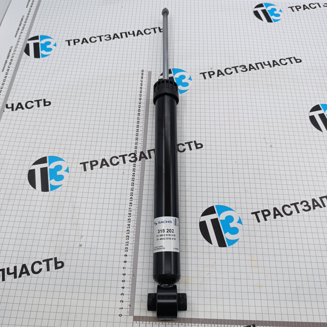 Амортизатор задний VAG Audi A3 (8V1/8VK), TT (FV3/FVP), Skoda Kodia, Octavia III, SuperB, VW GolF - Миниатюра товара 3