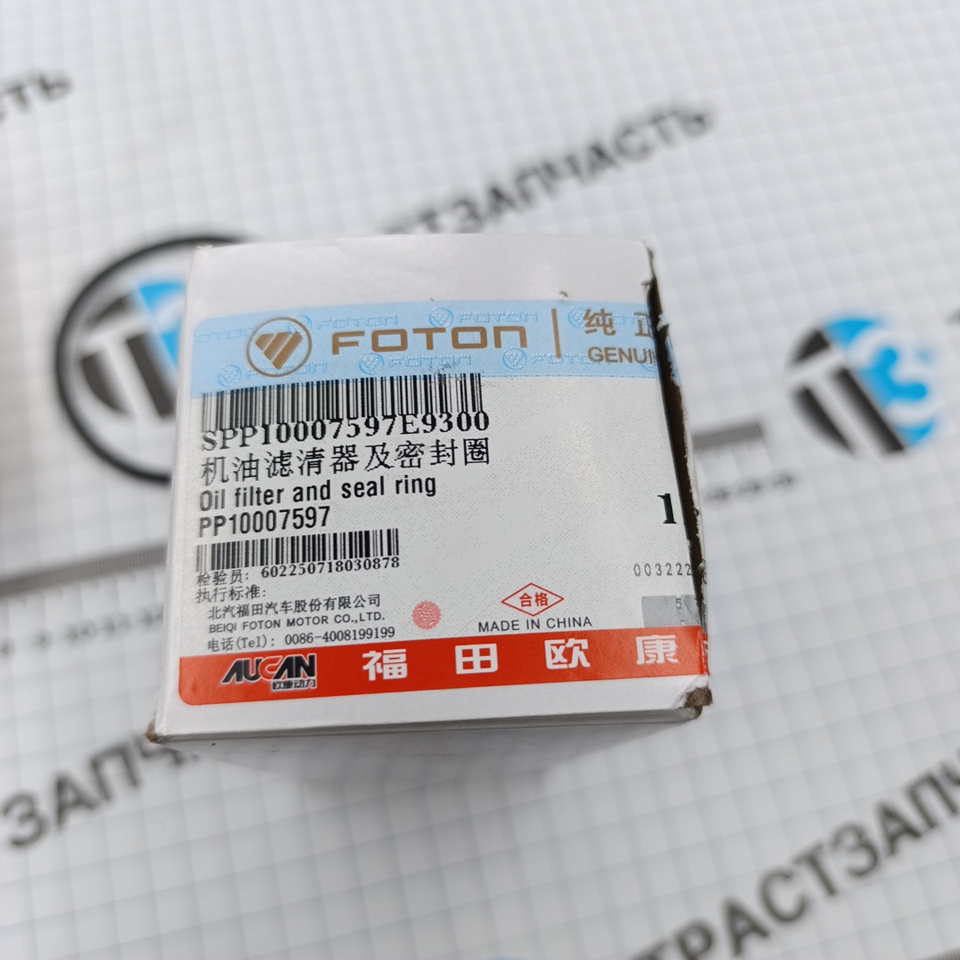 Фильтр масляный Foton Tunland G7, Foton View 2.0TD PP10007597 ORG FOTON - Миниатюра товара 2