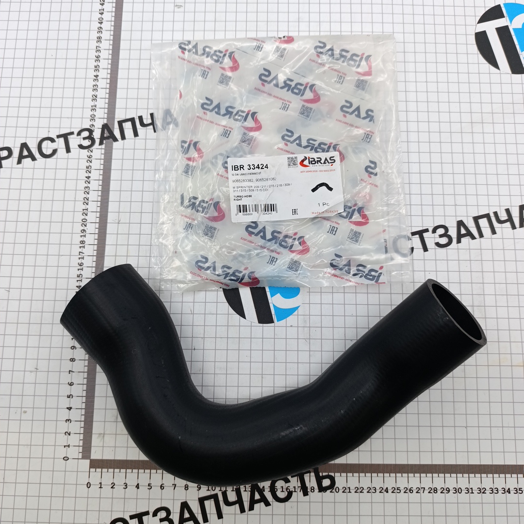 Патрубок интеркулера Mercedes Sprinter ОМ646 (левый) A9065283382 IBRAS - Миниатюра товара 1