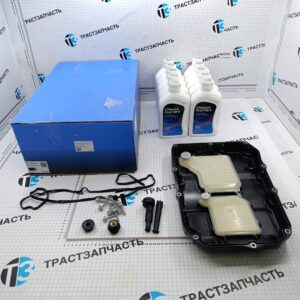 Комплект ТО АКПП Mercedes (9G Tronic) (поддон+фильтр+масло+прокладка+болты) ZF